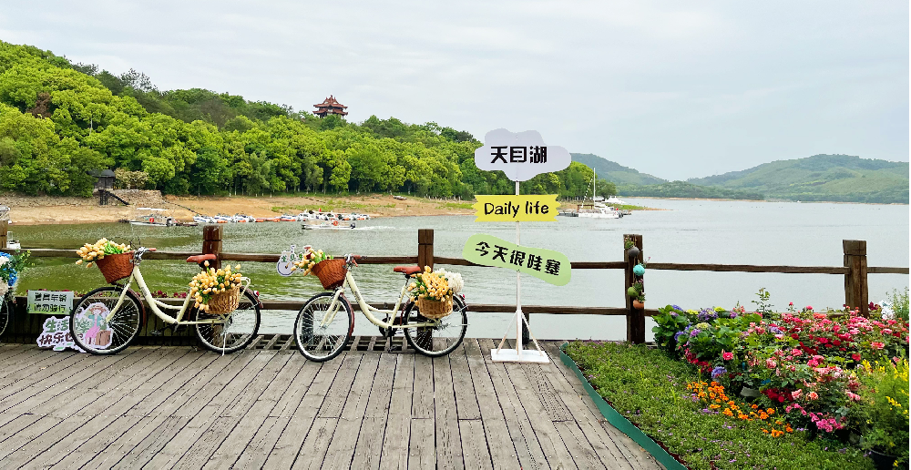 逃離城市，擁抱自然！唐彩天目湖團(tuán)建之旅，收獲滿(mǎn)滿(mǎn)！